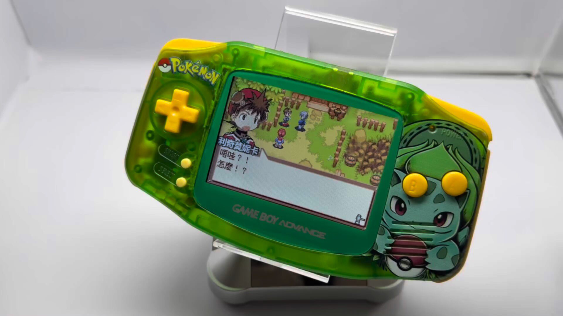 Retro Game Card - Pokemon Venusaur GBA Handheld, 3.2