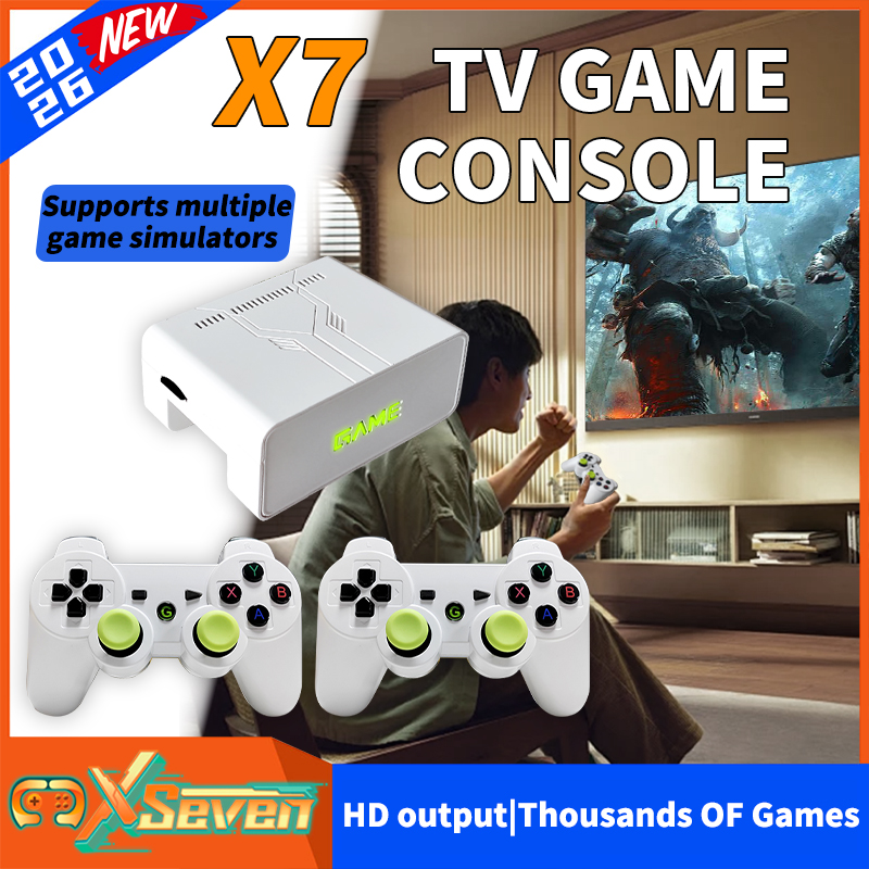 2026 New Coopreme Y7 X7 128G   - Retro Gaming Hdd review and price
