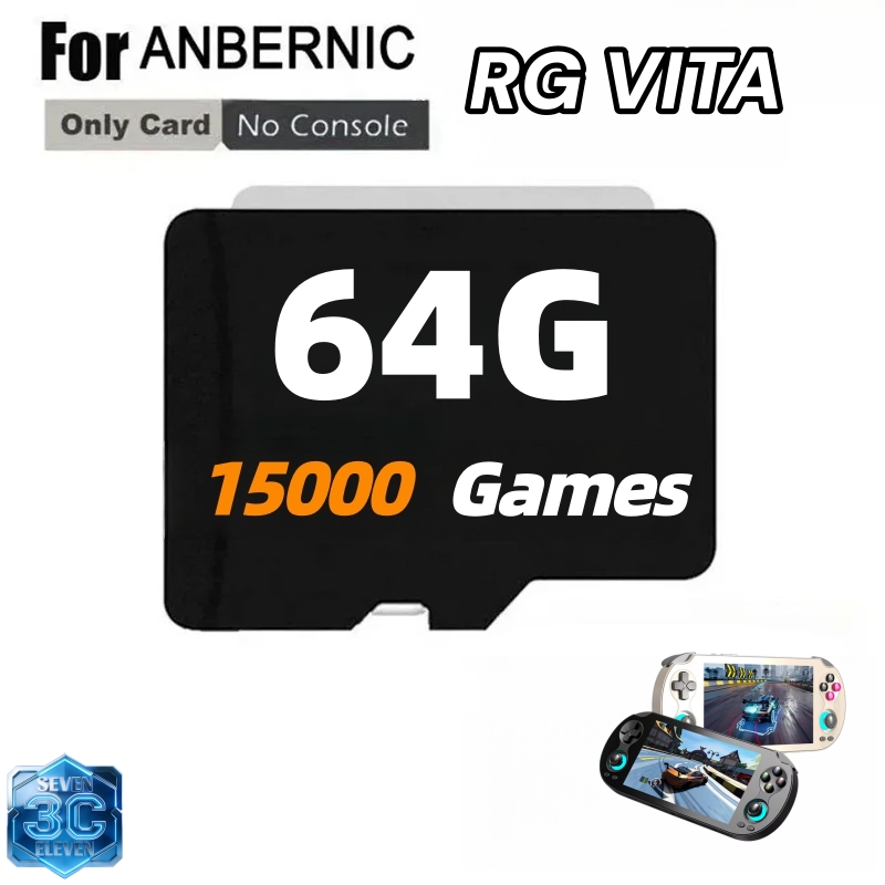 For ANBERNIC RG VITA / RG VITA - Retro Game Card review and price