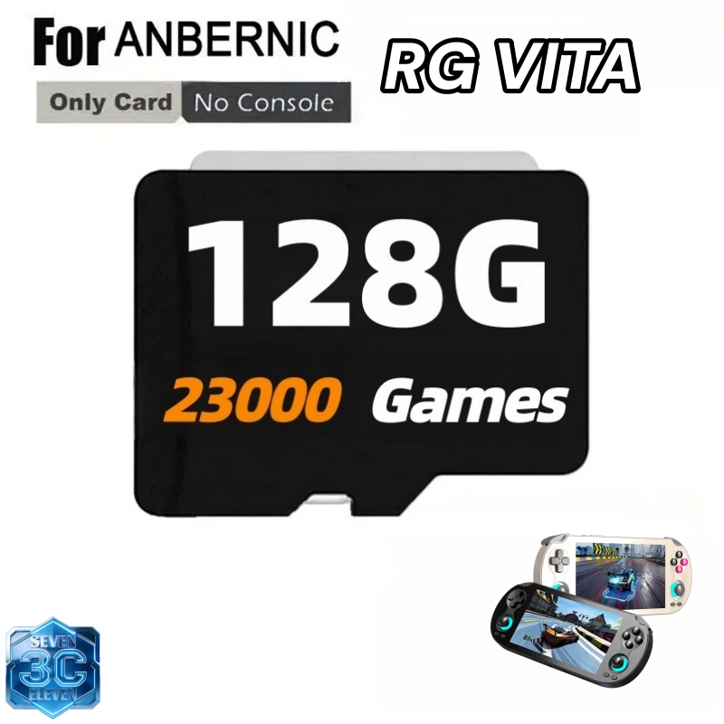 For ANBERNIC RG VITA / RG VITA - Retro Game Card review and price