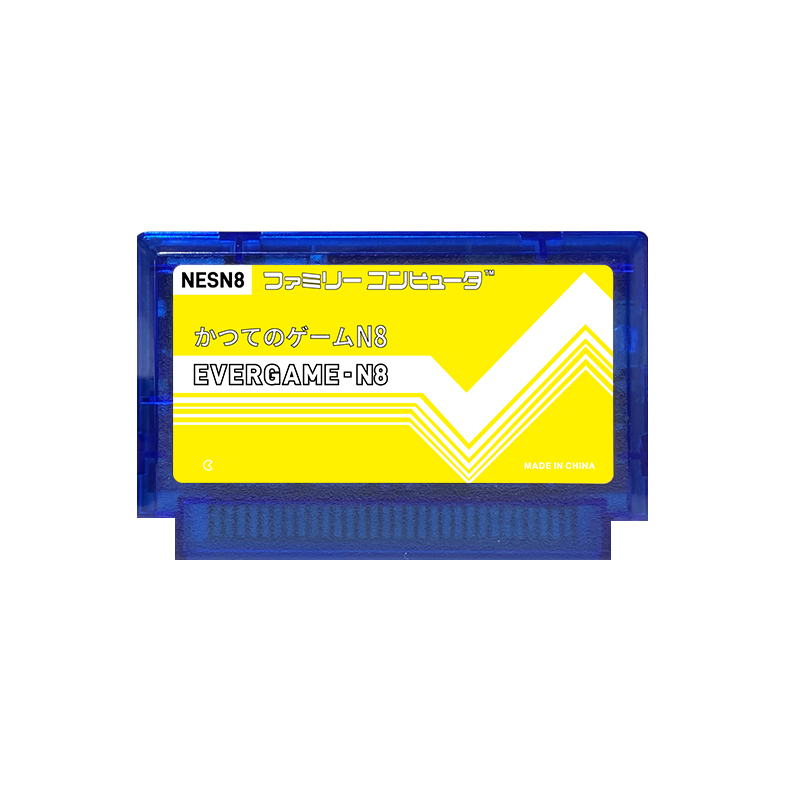 REMANK EVERGAME N8 NES Cartrid - Retro Gaming Nostalgia review and price