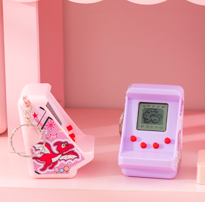 Holiday Portable Virtual Pet R - Retro Gaming Cabinet review and price